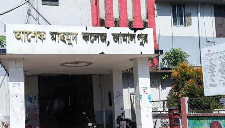 জামালপুরে ভুল প্রশ্নপত্রে ১০০ শিক্ষার্থীর এইচএসসি পরীক্ষা