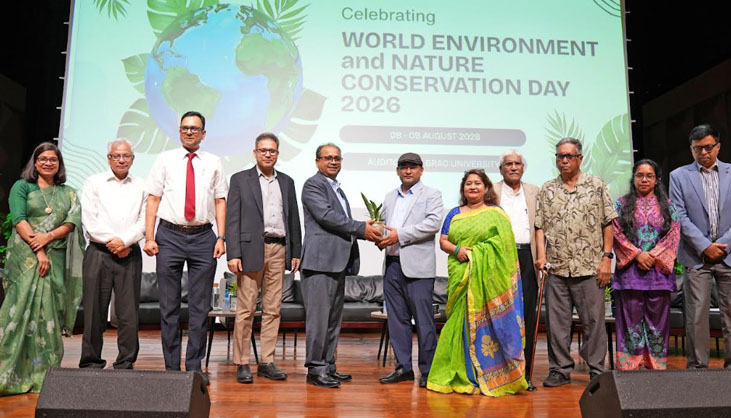 ব্র্যাক ইউনিভার্সিটিতে বিশ্ব পরিবেশ-প্রকৃতি সংরক্ষণ দিবস উদযাপন