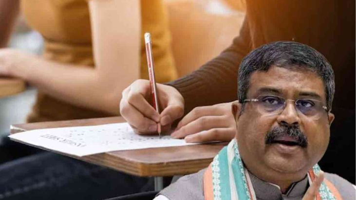 নরেন্দ মোদীর নতিস্বীকার, শিক্ষামন্ত্রীর পদত্যাগ