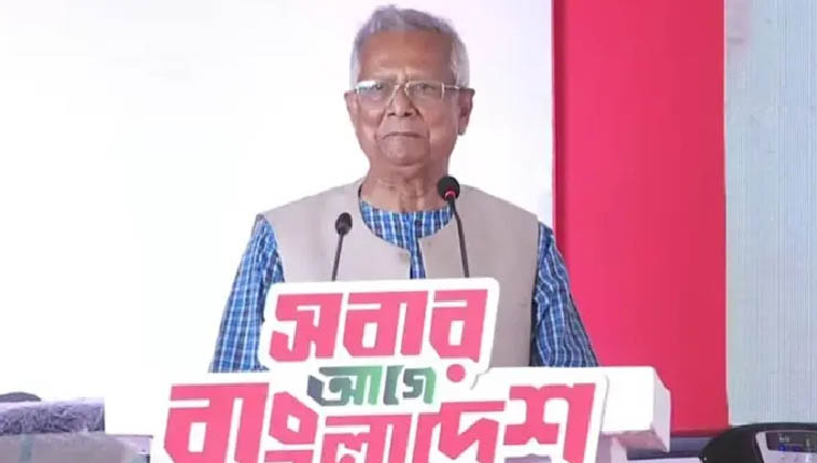 অন্তত একবার জুলাই গণঅভ্যুত্থান স্মৃতি জাদুঘর পরিদর্শন করা উচিত: ড. ইউনূস