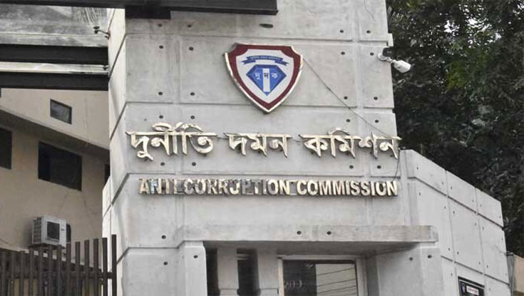 দুদকের নতুন কমিশন গঠনের প্রক্রিয়া শুরু 