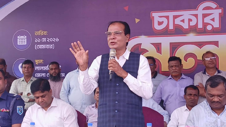 ‘শুধু চাকরি নয়, তরুণদের ভবিষ্যৎ গড়তে দরকার শিল্পায়ন’