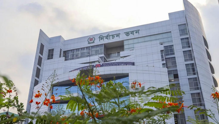 রাষ্ট্রপতি নির্বাচনে বিএনপির ২ মনোনয়নপত্র সংগ্রহ