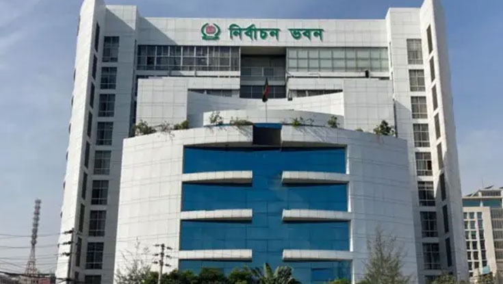 রাষ্ট্রপতি নির্বাচন: মনোনয়নপত্র বাছাই আজ