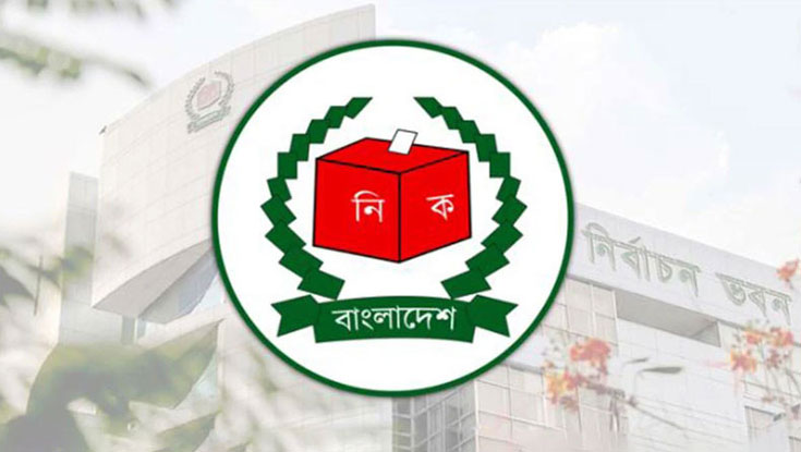 সেপ্টেম্বরে তফসিল, স্থানীয় সরকার নির্বাচনে প্রস্তুত ইসি