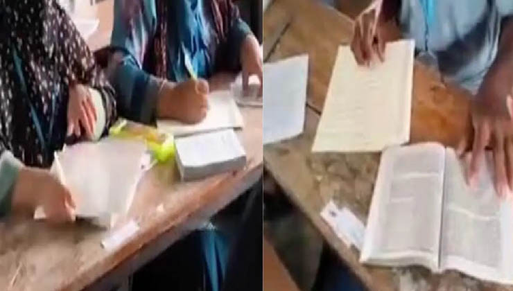 বই দেখে পরীক্ষা: ২ শিক্ষককে অব্যাহতি, বহিষ্কার ৪