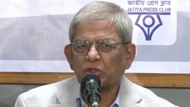 ‘দুর্ভিক্ষপীড়িত রাষ্ট্রকে টেনে তুলেছিলেন জিয়াউর রহমান’