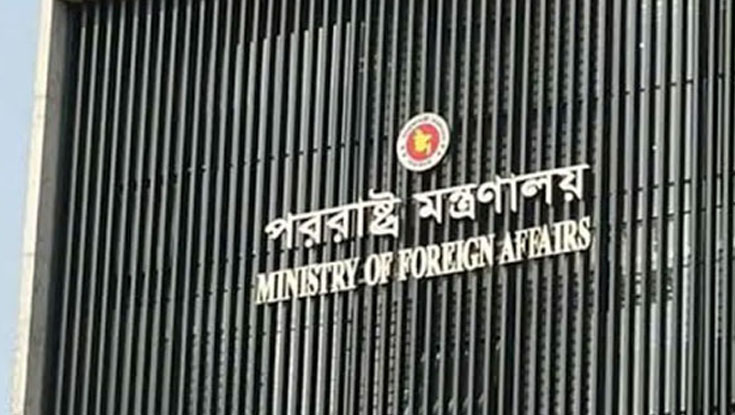 বাংলাদেশের জন্য সর্বনিম্ন ১০ শতাংশ শুল্ক নির্ধারণ যুক্তরাষ্ট্রের