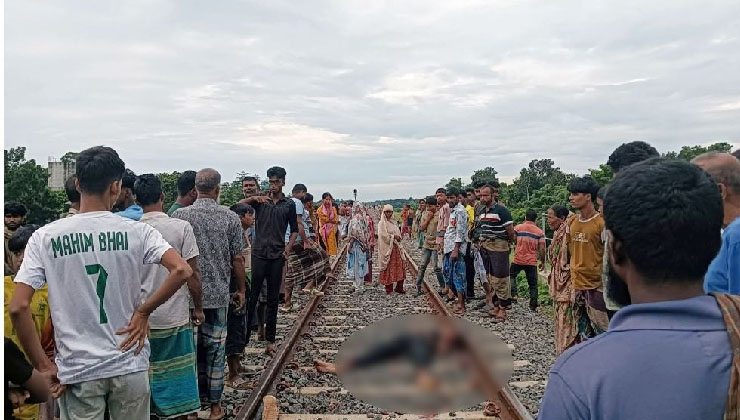 ট্রেনে কাটা পড়ে প্রাণ গেল দুই যুবকের