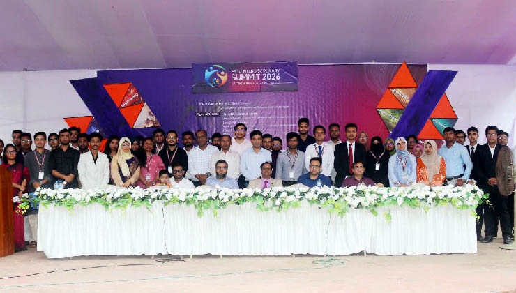 গোবিপ্রবিতে দুই দিনব্যাপী ইন্টারডিসিপ্লিনারি সামিট শুরু