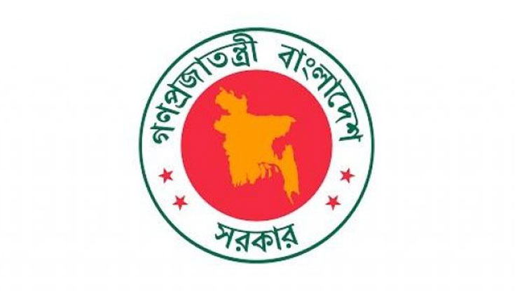 ঠাকুরগাঁও মেডিকেল কলেজ অনুমোদন