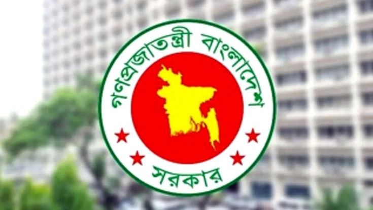 আগস্টে ফের টানা ৪ দিনের ছুটির সুযোগ