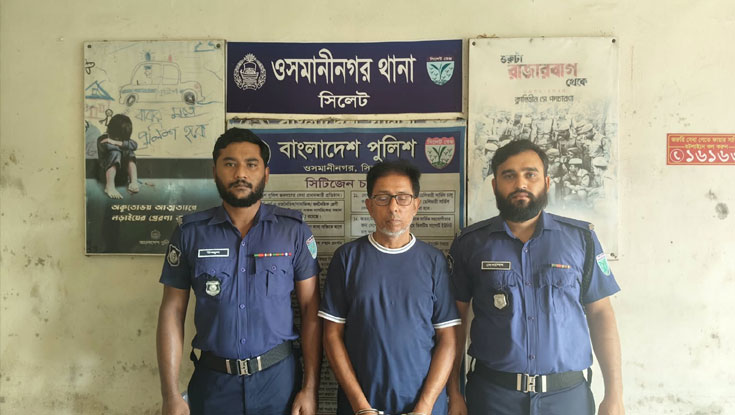 সিলেটে আ.লীগ নেতা আছান খাঁ গ্রেফতার