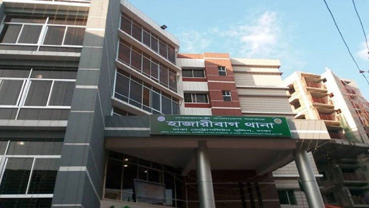 দুর্বৃত্তদের ছুরিকাঘাতে যুবক নিহত