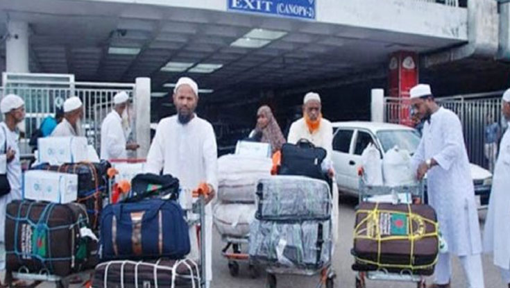 হজ শেষে ফিরেছেন ৬৮২৯৭ বাংলাদেশি