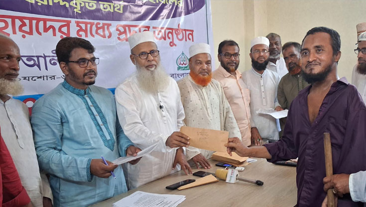 এমপির ব্যক্তিগত ঐচ্ছিক তহবিলের অর্থ বিতরণ