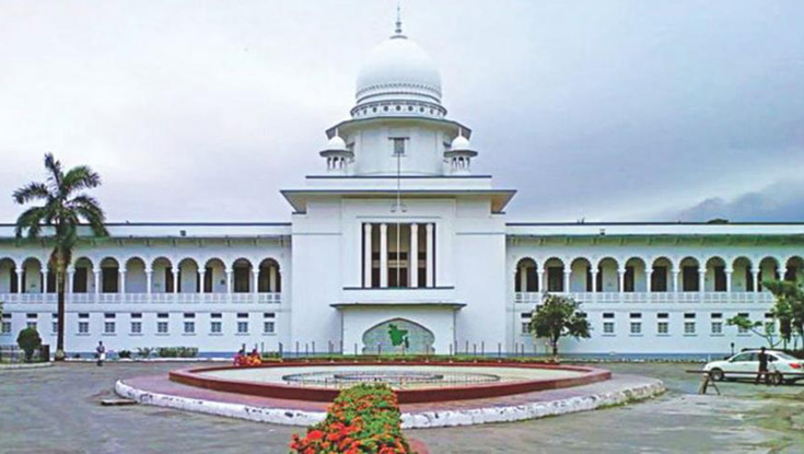 ইউনূস সরকারের কর্মকাণ্ডের বৈধতা চ্যালেঞ্জ করে রিট