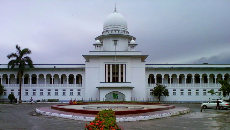গর্ভের শিশুর লিঙ্গ প্রকাশ করা যাবে না: হাইকোর্ট
