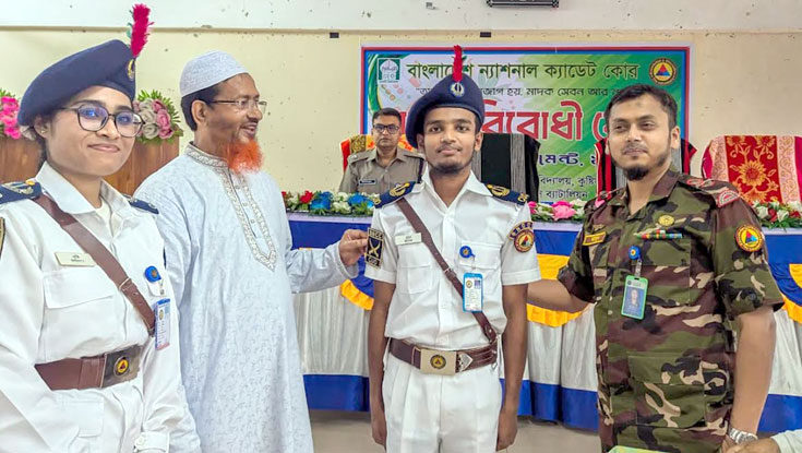 ইবি বিএনসিসি নৌ প্লাটুনের নতুন সিইউও মুহিবুল্লাহ 