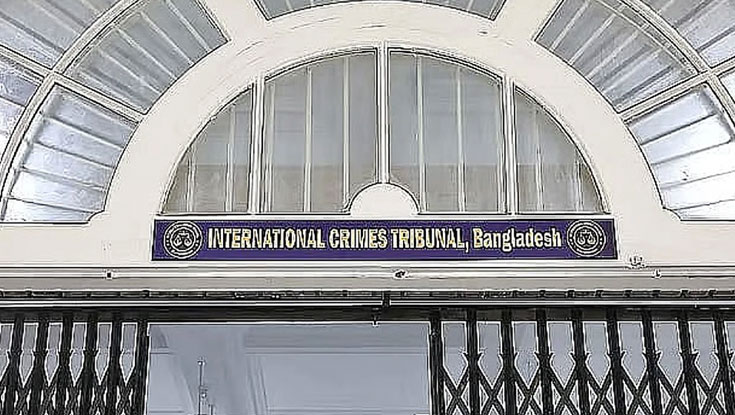 হাজতখানায় কেক কেটে শোকজ ৩ জন