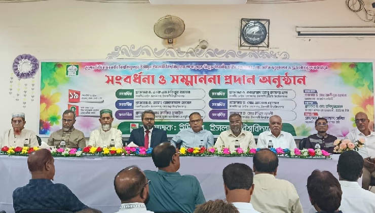 ইবিতে বিভিন্ন বিশ্ববিদ্যালয়ের নেতৃবৃন্দকে ইউট্যাবের সংবর্ধনা