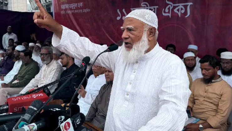 বাংলার জমিনে কোনো ফ্যাসিবাদকে সহ্য করবো না: জামায়াত আমীর