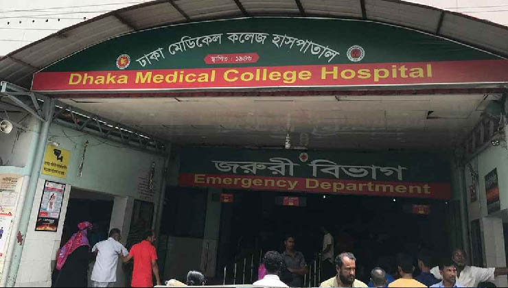 রাজধানীতে দুর্বৃত্তদের গুলিতে নিহত ১