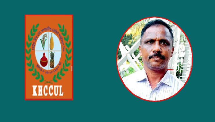 সদস্যবান্ধব সমবায় গড়ার প্রত্যয় চেয়ারম্যান প্রার্থী জীবনের