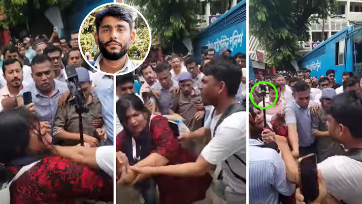 রাজনীতি ডটকমের নারী সাংবাদিককে হেনস্তা