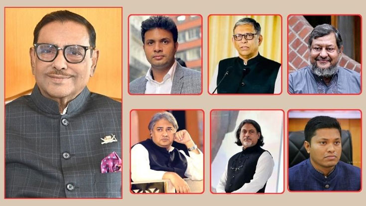 মানবতাবিরোধী মামলায় কাদেরসহ ৭ জনের মৃত্যুদণ্ড