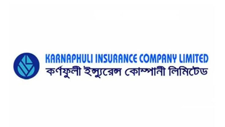 কর্ণফুলী ইন্স্যুরেন্সের ক্রেডিট রেটিং সম্পন্ন