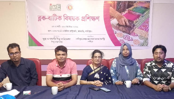 লক্ষ্মীপুরে ব্লক বাটিক বিষয়ক প্রশিক্ষণ শুরু