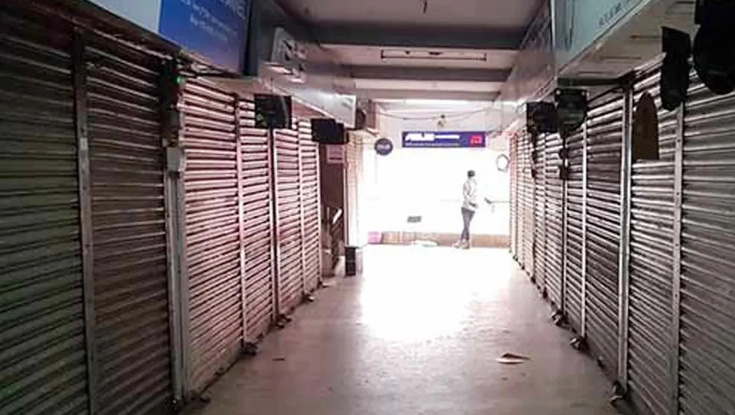 রাজধানীর যেসব দোকান-মার্কেট বন্ধ সোমবার 