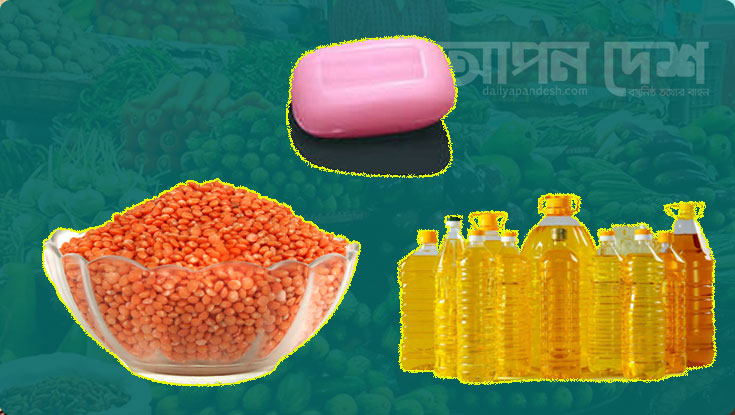 নিত্যপণ্যের বাজারে প্রস্তাবিত বাজেটের প্রভাব নেই 