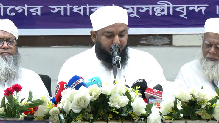 ইজতেমার তারিখ চেয়ে সাদপন্থীদের ছয় দফা
