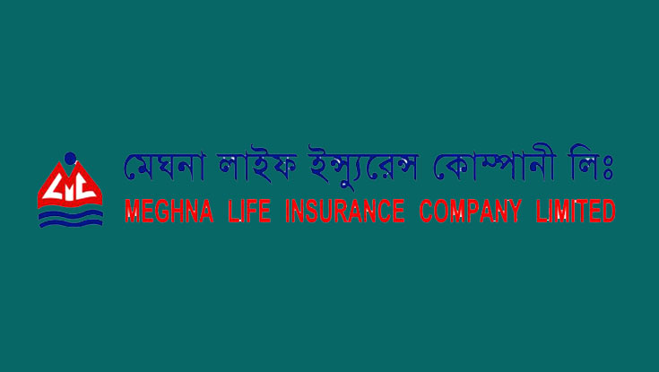 মেঘনালাইফ ইন্স্যুরেন্সের লভ্যাংশ ঘোষণা