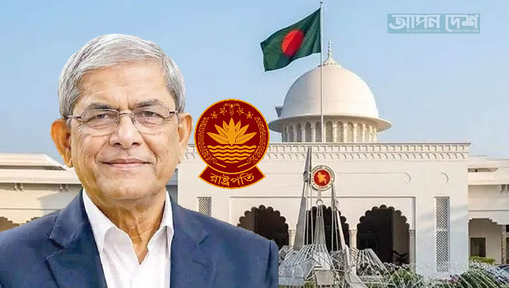 বঙ্গভবনে নতুন রাষ্ট্রপতির শপথ সন্ধ্যায়