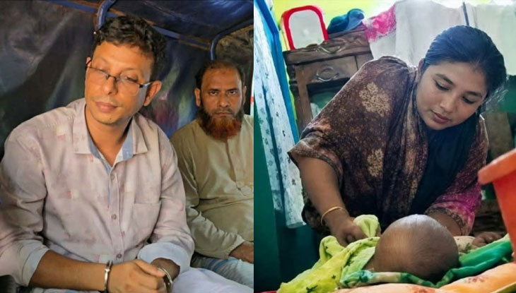 স্ত্রীর অপরাধে স্বামী-বাবা গ্রেফতার