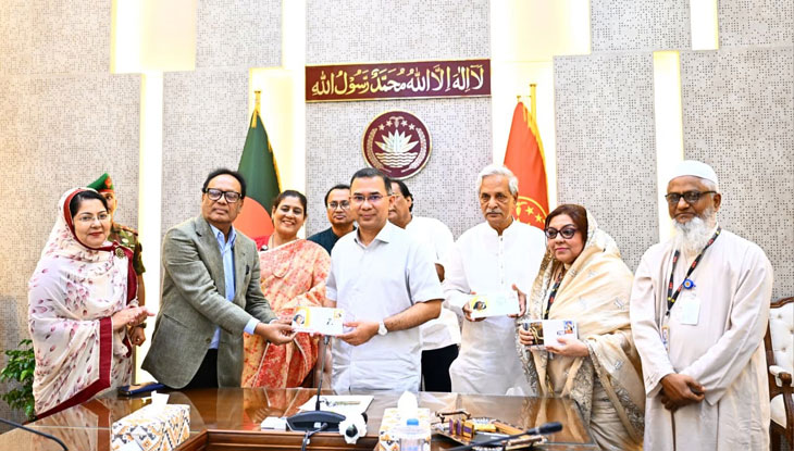 নজরুল বর্ষ উপলক্ষে স্মারক ডাকটিকিট উন্মোচন