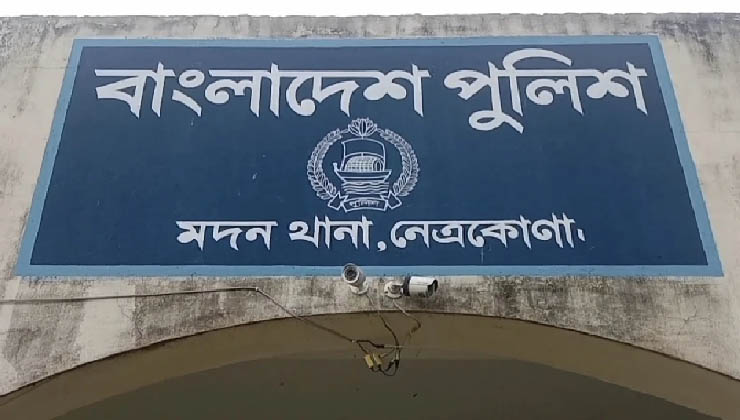 ছেলের হাতে বাবা খুন, ঘাতক আটক