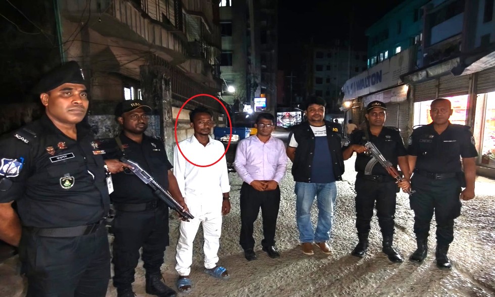 অনলাইনে জুয়া খেলায় যুবককে জেল-জরিমানা