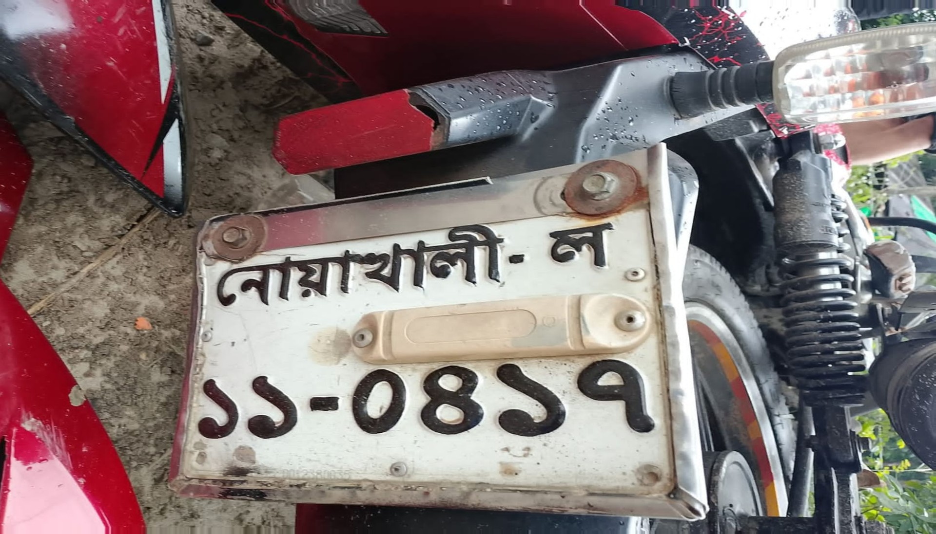 নোয়াখালীতে ট্রাকের ধাক্কায় তরুণ নিহত