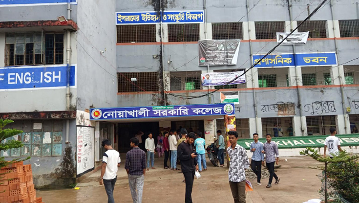 কলেজে ভাঙচুর-শিক্ষক হেনস্তা: শাস্তির মুখে ছাত্রদলের ৫ নেতা