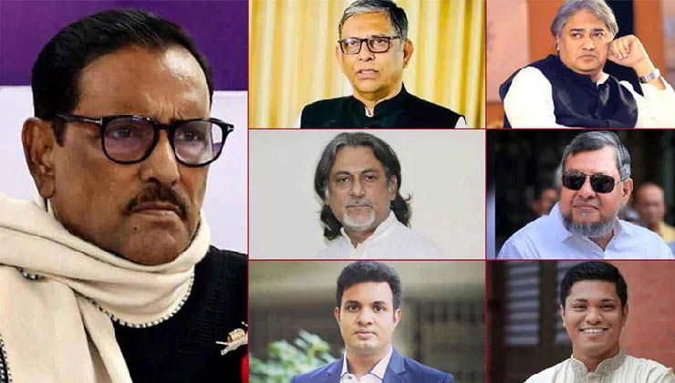 ওবায়দুল কাদেরসহ সাতজনের রায় মঙ্গলবার