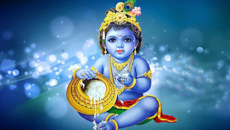 শুভ জন্মাষ্টমী আজ