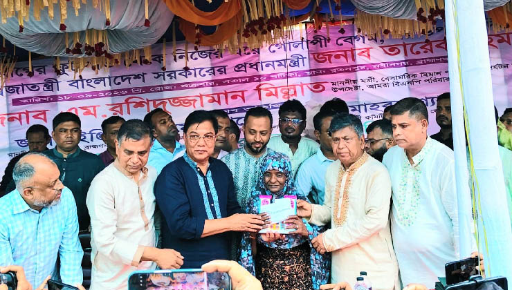 প্রধানমন্ত্রীর উপহার পাওয়া বাড়িতে উঠলেন গোলাপি বেগম