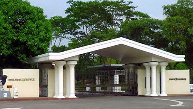 প্রধানমন্ত্রীর কার্যালয়ের পরিচালক নাসির উদ্দিনকে প্রত্যাহার