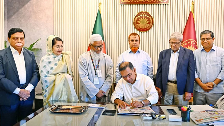জাতীয় পল্লী উন্নয়ন দিবস উপলক্ষে স্মারক ডাক টিকিট উদ্বোধন