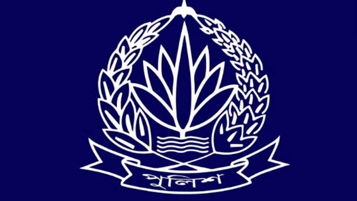 পুলিশের ঊর্ধ্বতন ৫৬ কর্মকর্তা বাধ্যতামূলক অবসর