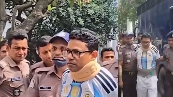 আর্জেন্টিনার জার্সি গায়ে ট্রাইব্যুনালে পলক